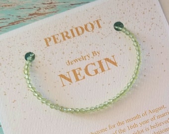 Peridot Gemstone Bracelet With Sterling Silver / 14K Gold Filled / 14K Rose Gold Filled Material - August Birthstone Bracelet - Negin