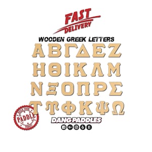 Wooden Greek Letter Iota - Fraternity/Sorority - Premium MDF Wood Letters  (6 inch, Iota) 