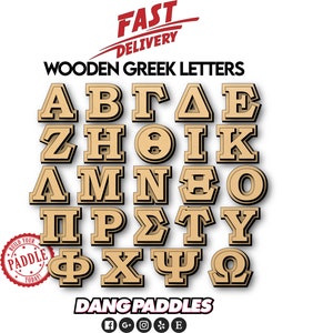V2 - Double Stacked Wooden Greek Alphabet Letter | Word for Fraternity Sorority Craft | Dang Paddles | Paddle Letters