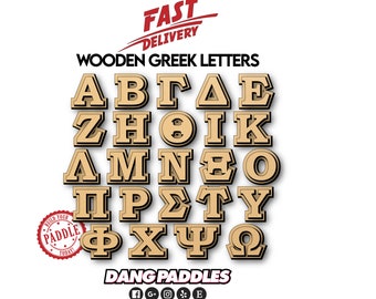 V2 - Double Stacked Wooden Greek Alphabet Letter | Word for Fraternity Sorority Craft | Dang Paddles | Paddle Letters