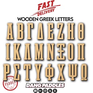 May include: Wooden Greek letters in uppercase, painted in a light brown color. The letters are arranged in three rows, with the first row being A, B, Γ, Δ, E, Z, H, Θ. The second row is I, K, Λ, M, N, Ξ, O, Π. The third row is P, Σ, T, Y, Φ, X, Ψ, Ω. The letters are on a white background.