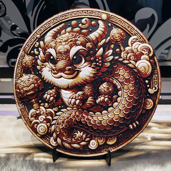 Dragon chinois bébé | 3d printed Image Art | Dragon Fan Art Model | Hueforge | Art 3d printing