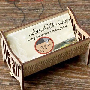 Laser Cut Wooden Business Card Holder 187