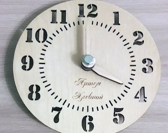 Wooden Laser Cut Large Wall Clock Template Vector 357