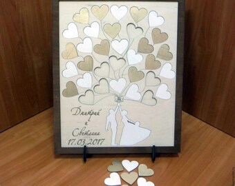 Wedding Guest Book  laser cutting 566