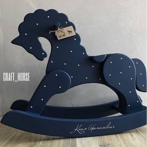 Rocking horse. Laser cut files SVG DXF CDR vector plans, files Instant download, cnc pattern, cnc cut, laser cut. 247