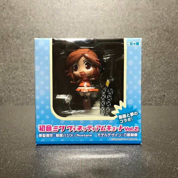 Meiko Figure - Hatsune Miku Vocaloid - SEGA Authentic JAPAN Cute!