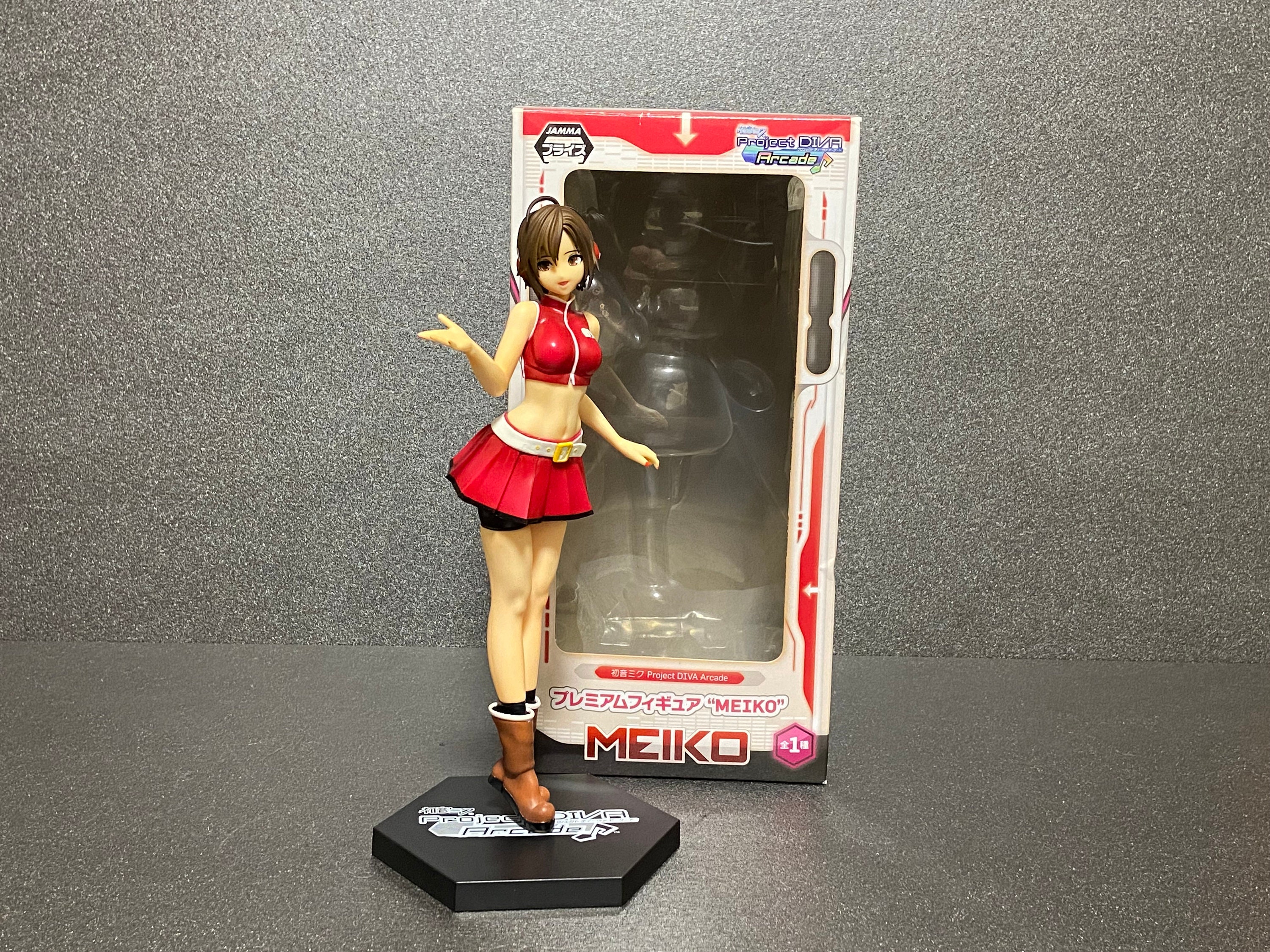 meiko　　Ameri VINTAGE LLADRO - Michiko Figurine - No. 1001447. For Sale at Ruby Lane