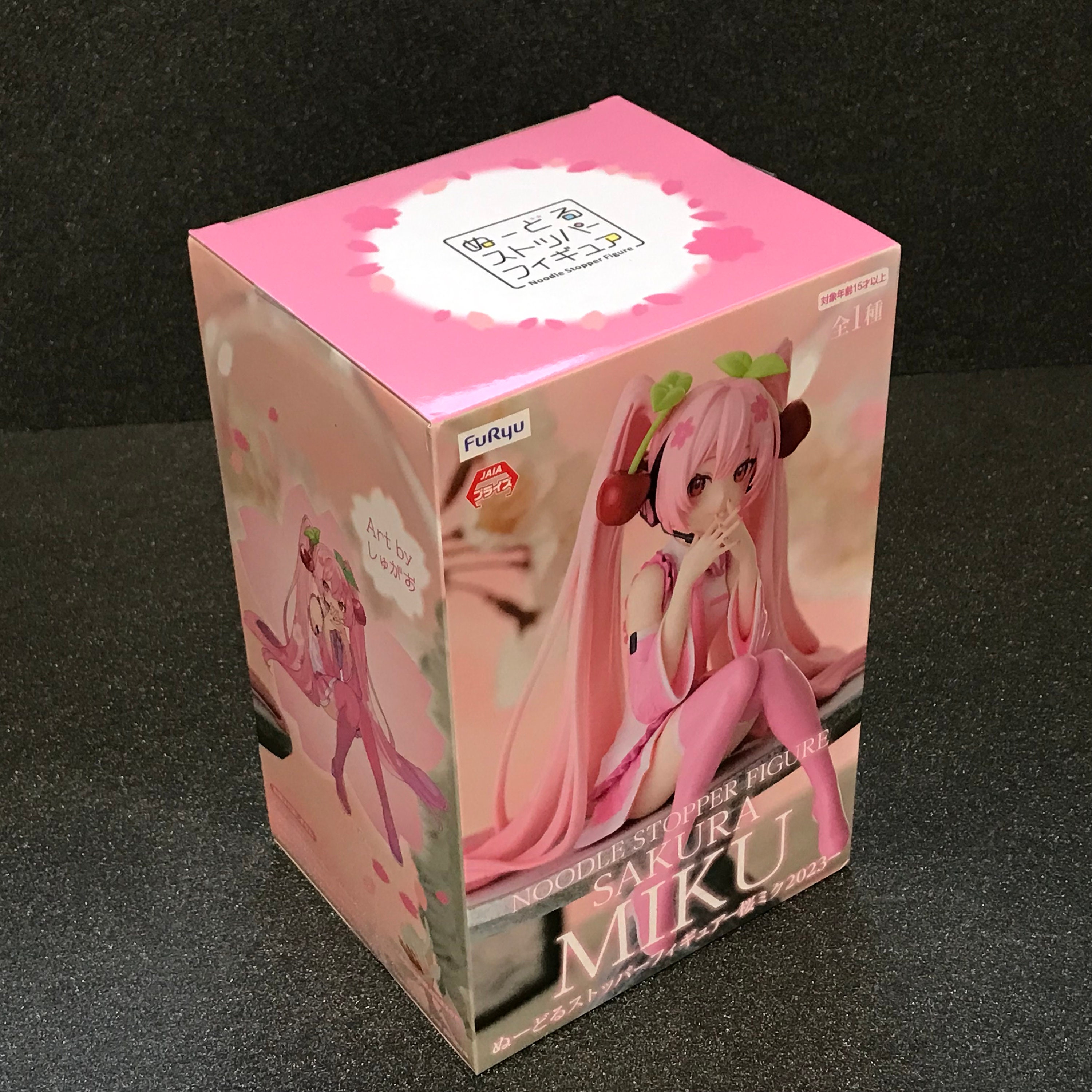 Sakura miku noodle stopper