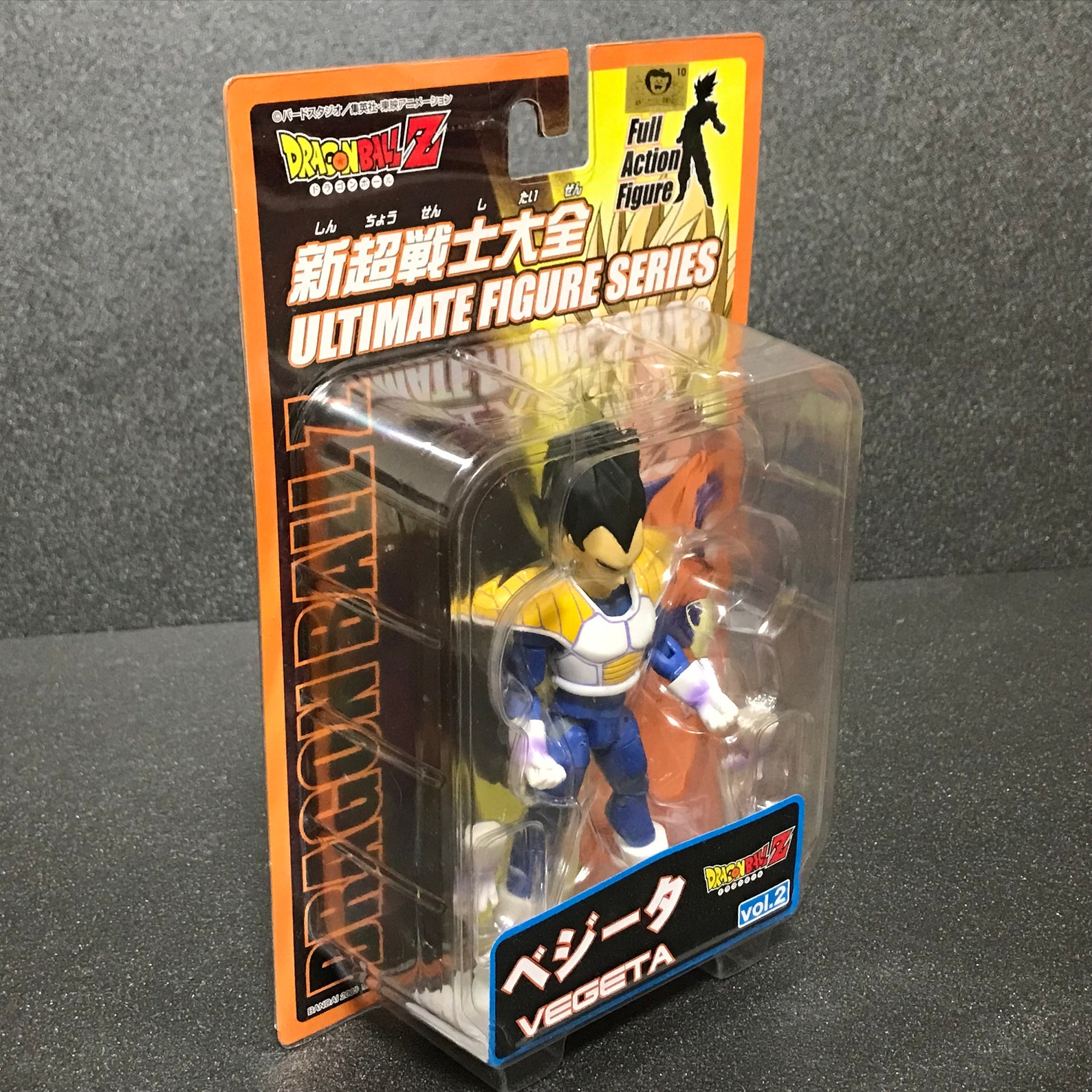 Vegeta Dragon Ball Z Ultimate Figure Series Vintage Full Etsy