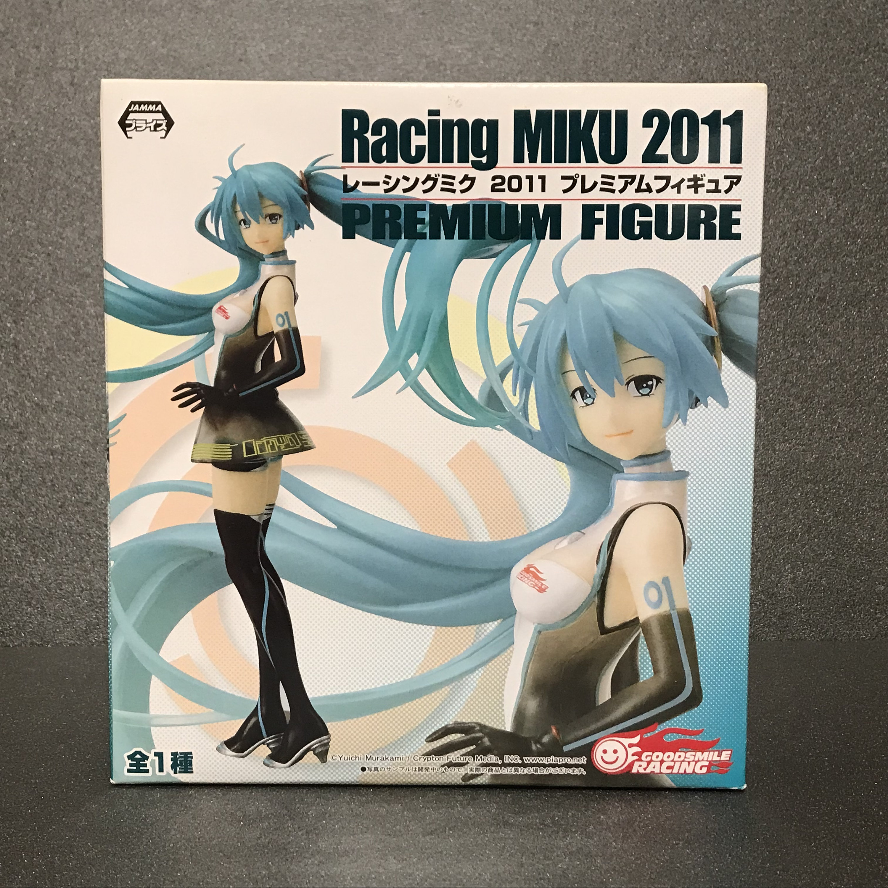 Racing Miku Premium Figure Hatsune Vocaloid SEGA Authentic - Etsy UK