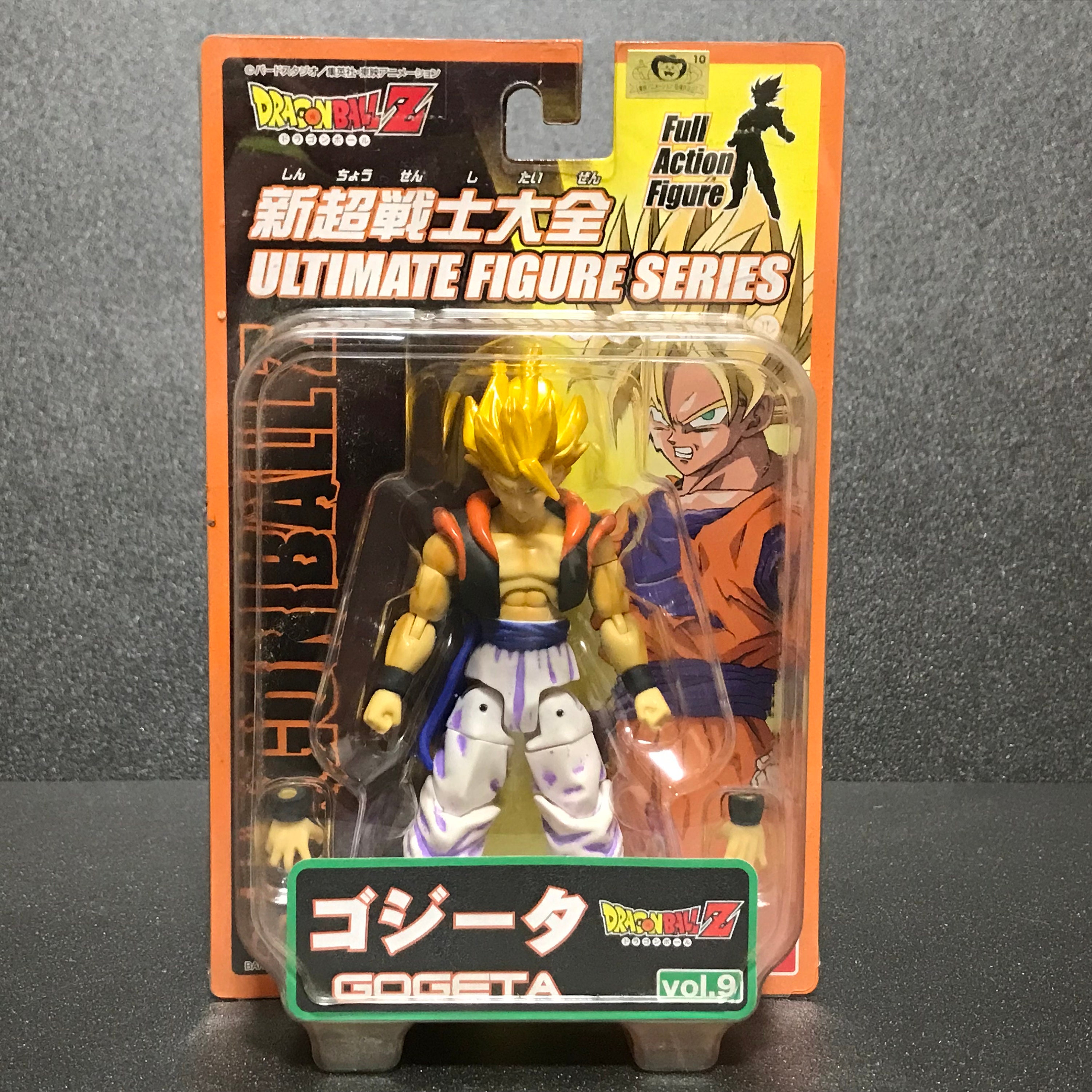 Dragon Ball Z - Mini Figurine Series - Super Saiyan Blue Gogeta – Music  Chests