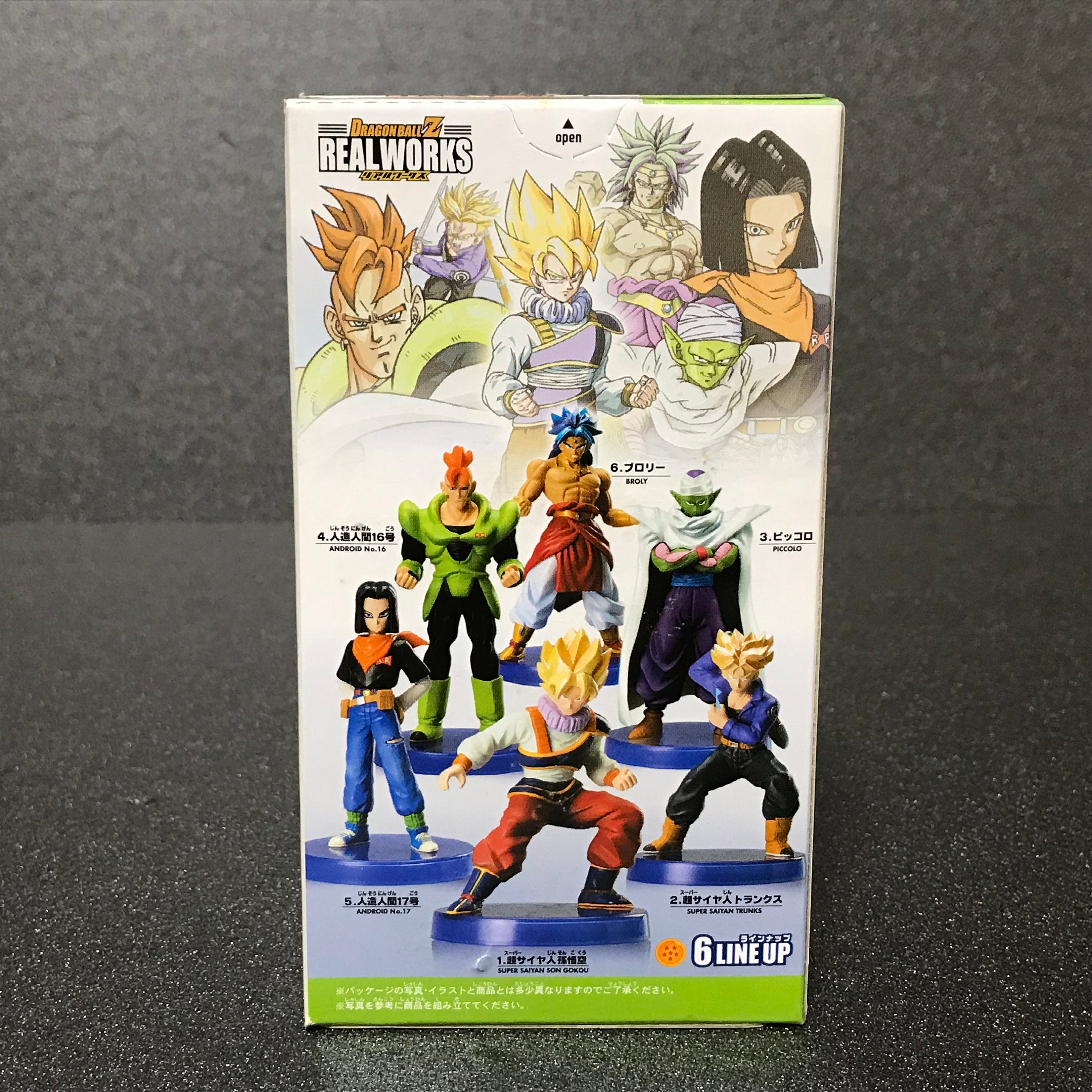 Android No. 16 Figure Dragon Ball Z Real Works New Bandai - Etsy Singapore
