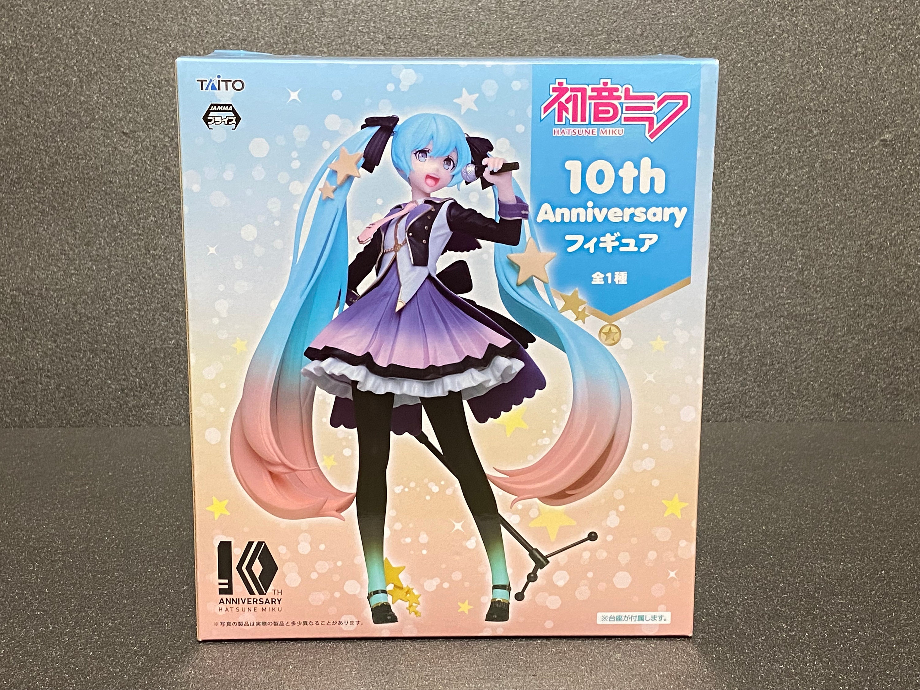 Boneca Anime Hatsune Miku Sakura kawaii - Ponto Tem