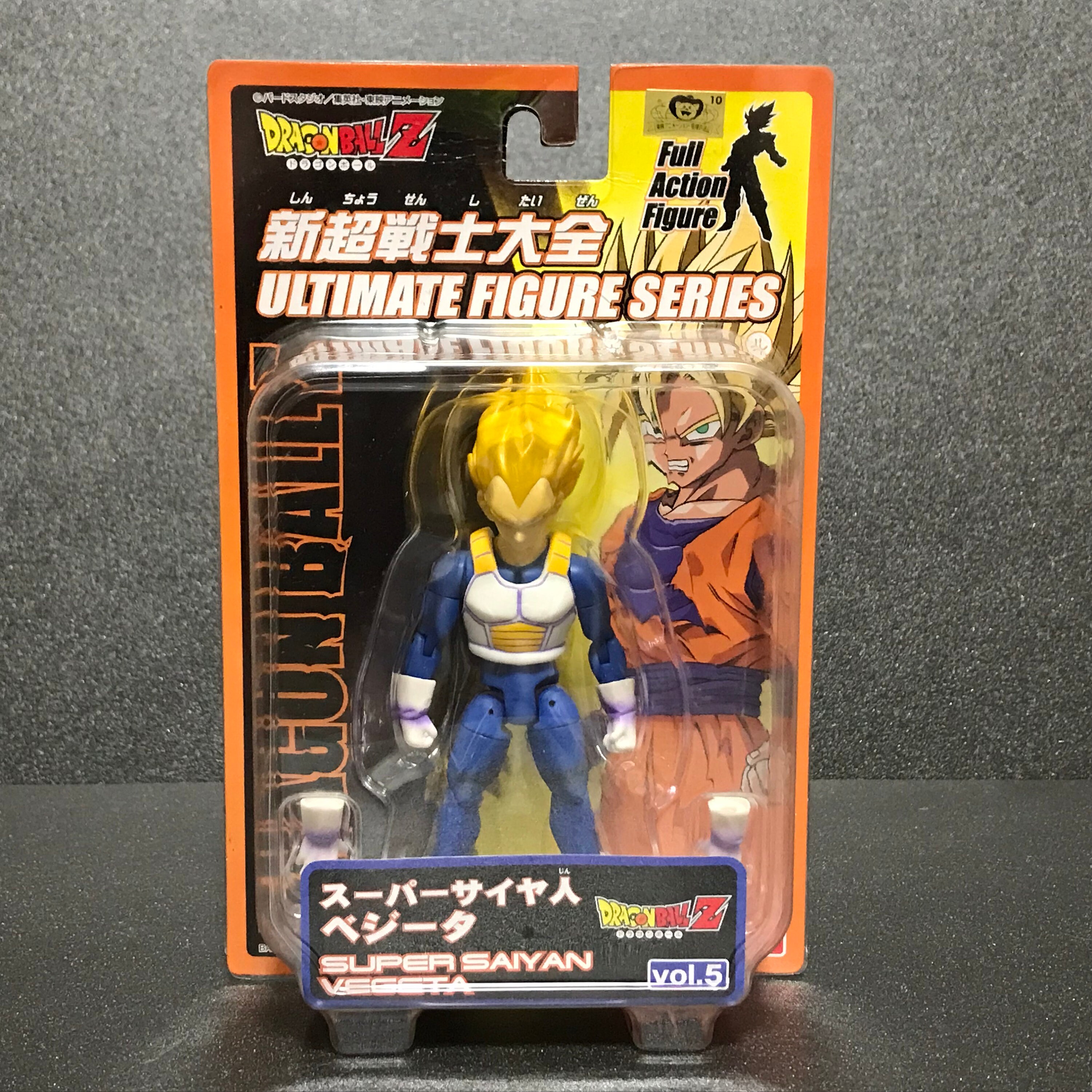 Bandai Japan Dragon Ball GT S.H. Figuarts Super Saiyan 4 Vegeta Battle  Clothes Action Figure - US