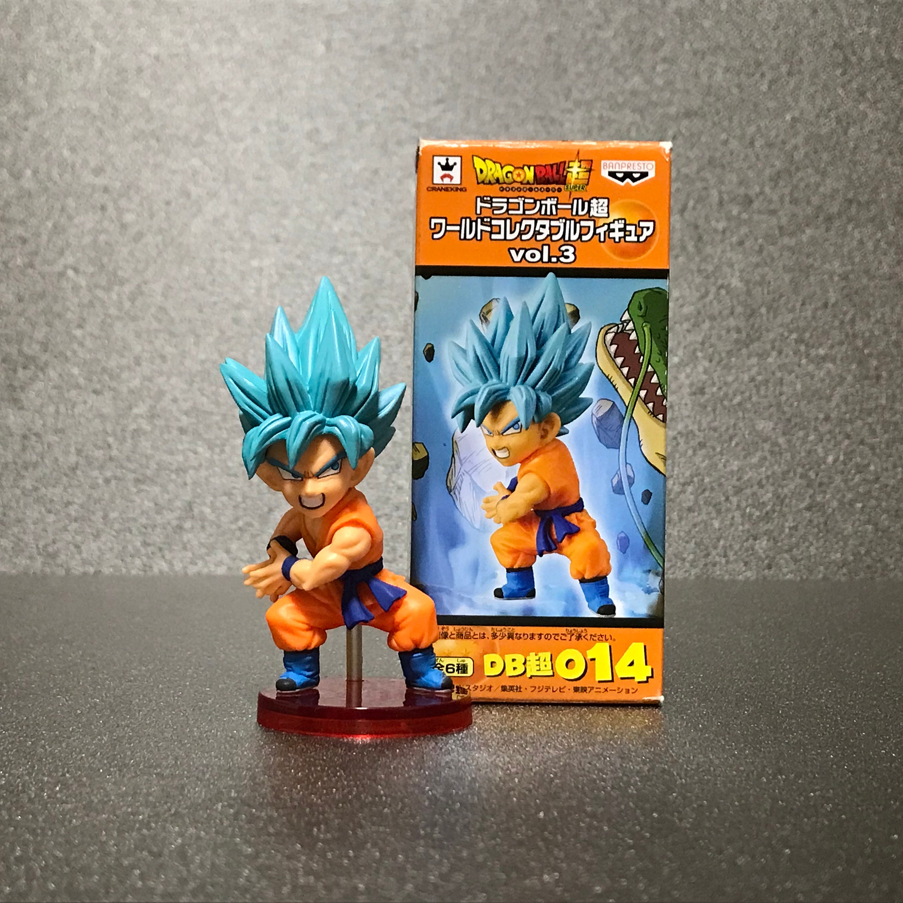 Dragon Ball DXF Figure Vol. 3 Super Saiyan Gogeta Collectible PVC Figure  (Xenoverse) 