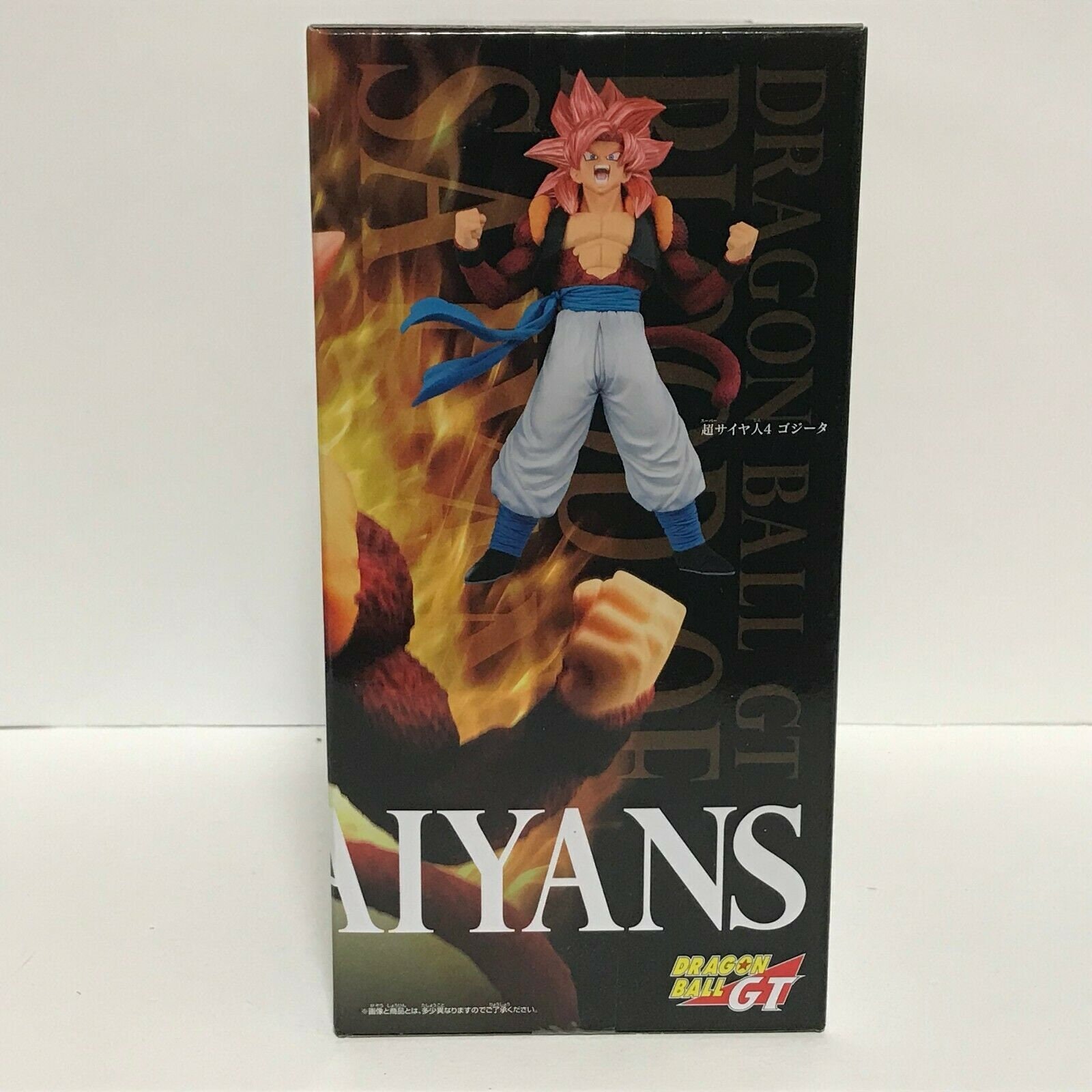 Figure Dragon Ball Gt Blood Of