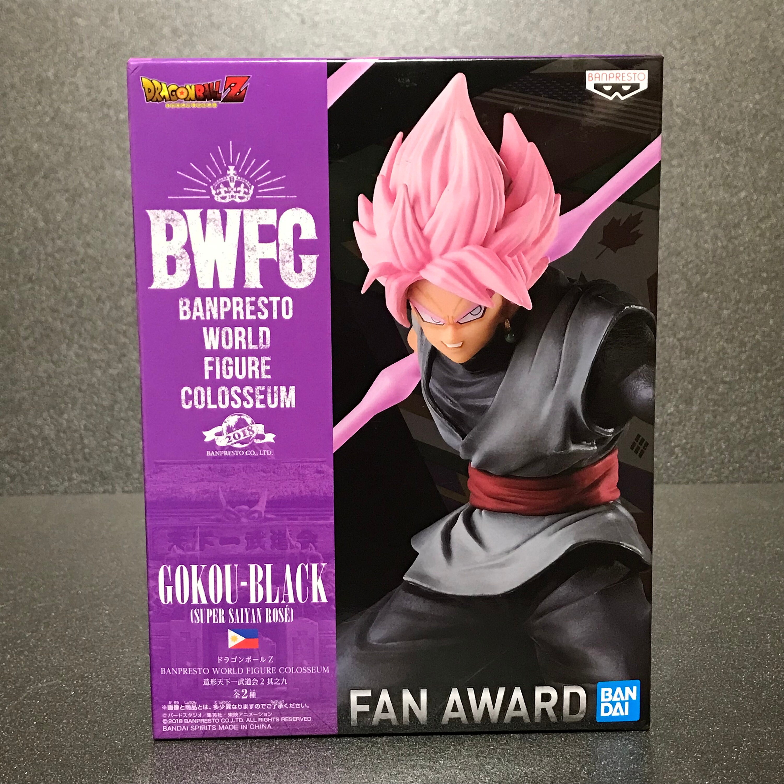 Banpresto Goku Black Rosé DXF BANPRESTO Figurine Officielle Dragon Ball Super 