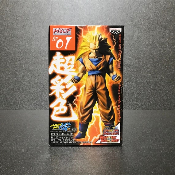 Action Figure Dragon Ball Z Goku Sayajin 3 Special