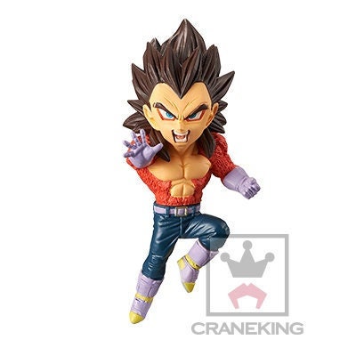 Super Dragon Ball Heroes Goku Xeno 7th Anniversary WCF Figure