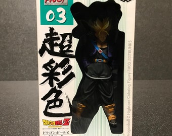 Banpresto Dragon Ball Z Chosenshi III – SSJ Future Trunks ( Saiyan Armor )  – ASO Anime Figure