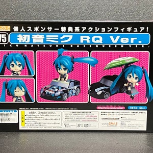 Racing Miku Nendoroid Series 75 Hatsune Miku RQ ver. Vocaloid Action Figure Goodsmile Authentic JAPAN zdjęcie 8