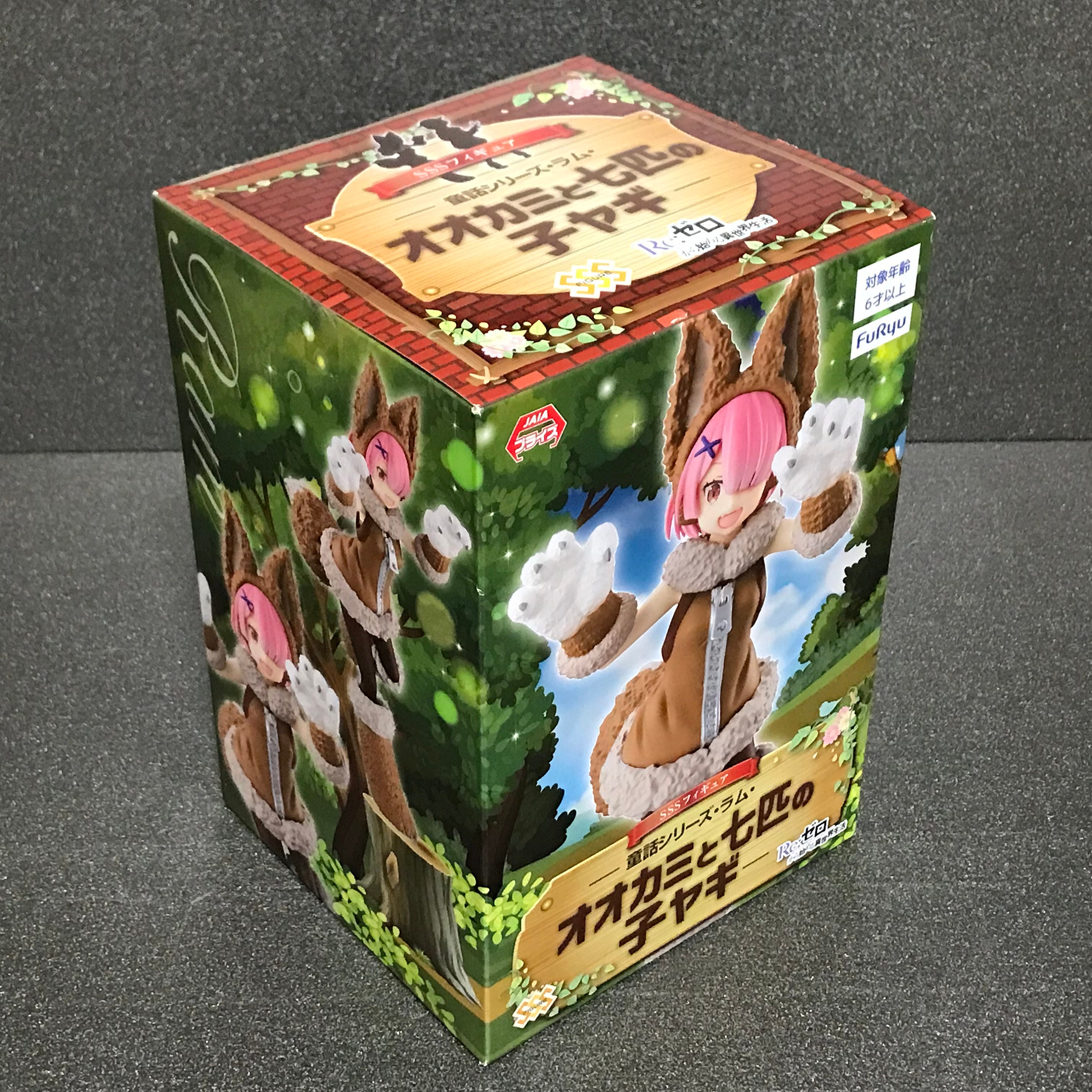  Furyu Re:Zero Starting Life in Another World: Rem The Wolf and  Seven Little Goats Fairy Tall Series SSS Figure : Toys & Games