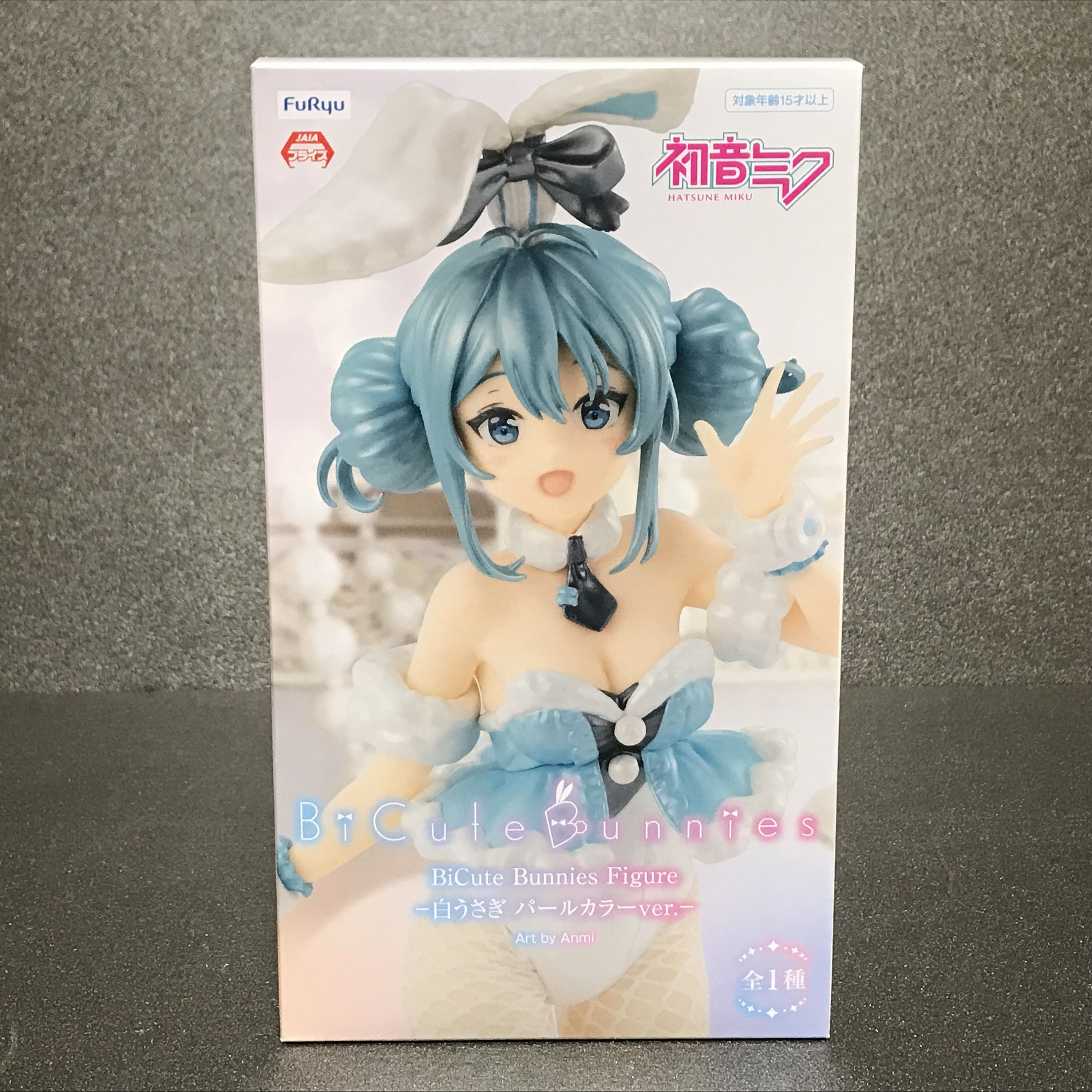 9個 初音ミク うれし Bunnies BiCute
