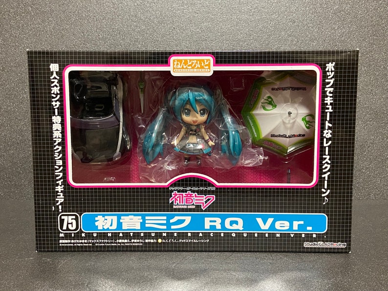 Racing Miku Nendoroid - Series 75 - Hatsune Miku RQ ver. Vocaloid Action Figure Goodsmile Authentic JAPAN