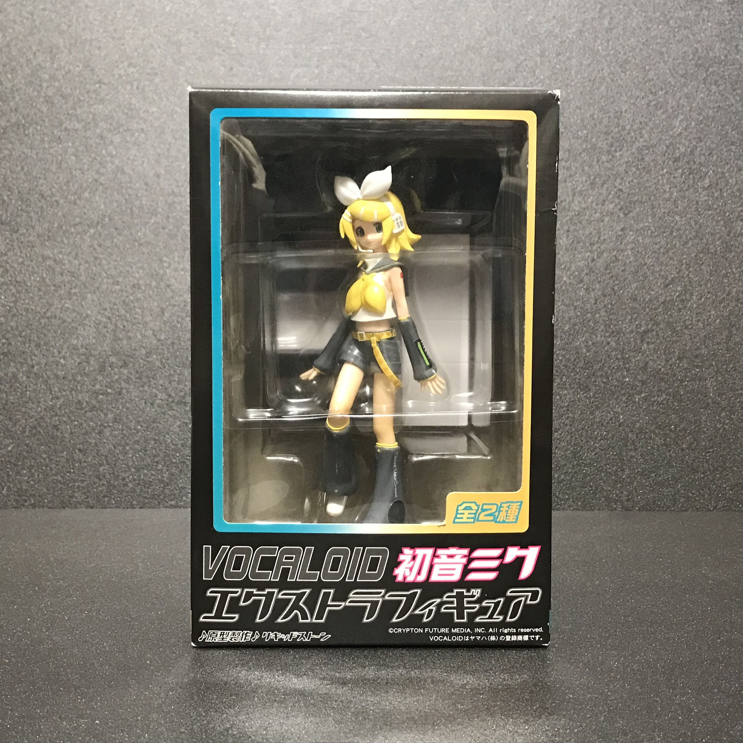 Kagamine Rin Vocaloid Hatsune Miku - Extra Figure Piano