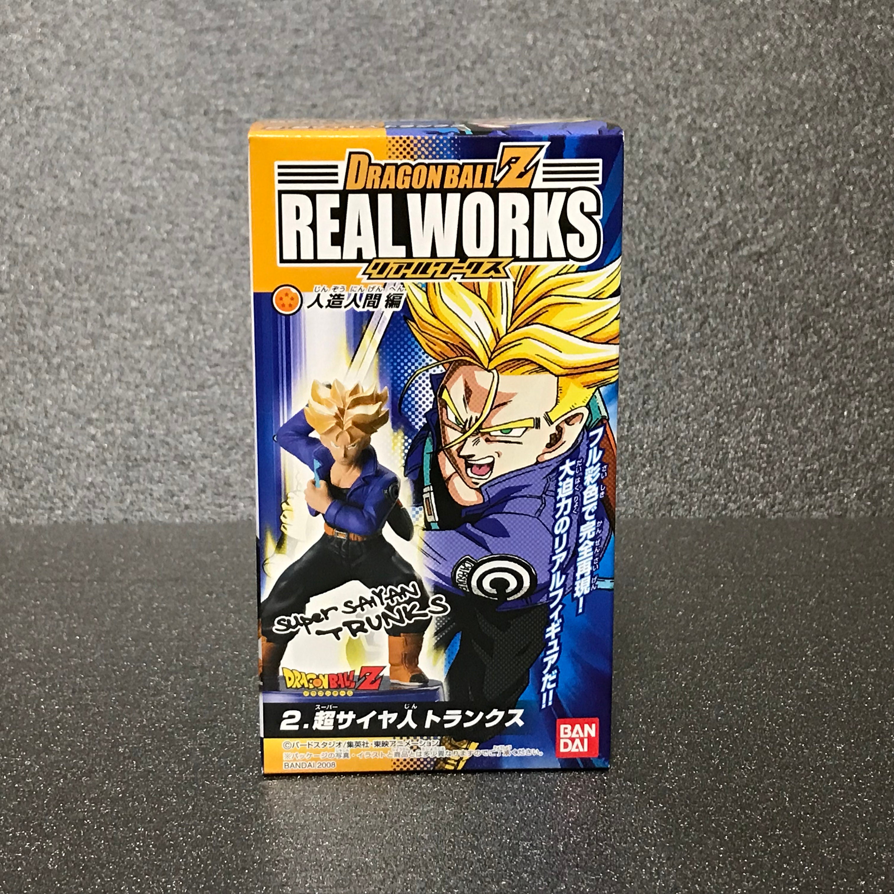 Trunks Super Saiyan Figure Dragon Ball Z Real Works New Bandai Etsy Hong Kong