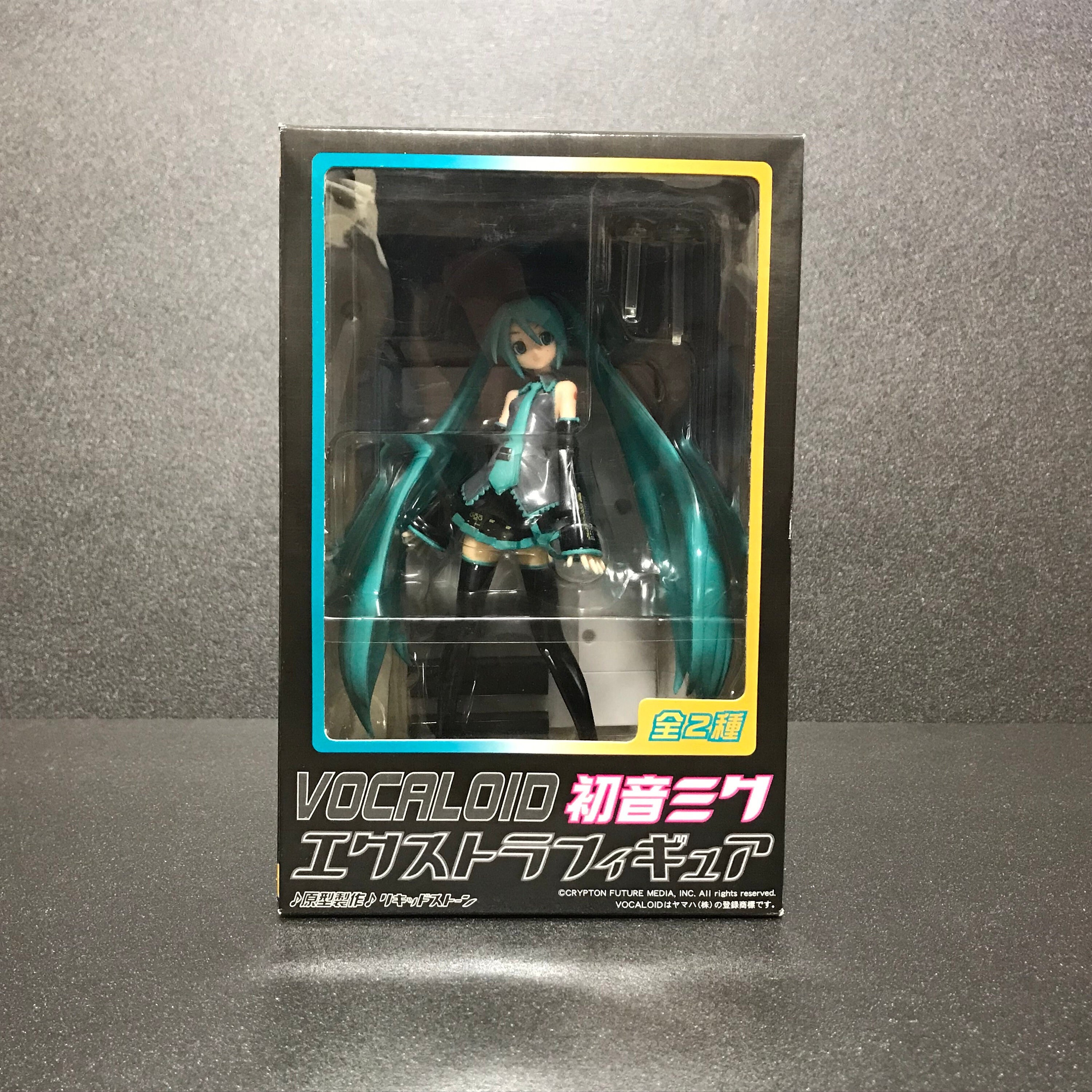 Vocaloid Hatsune Miku Figure - Extra Figure Piano