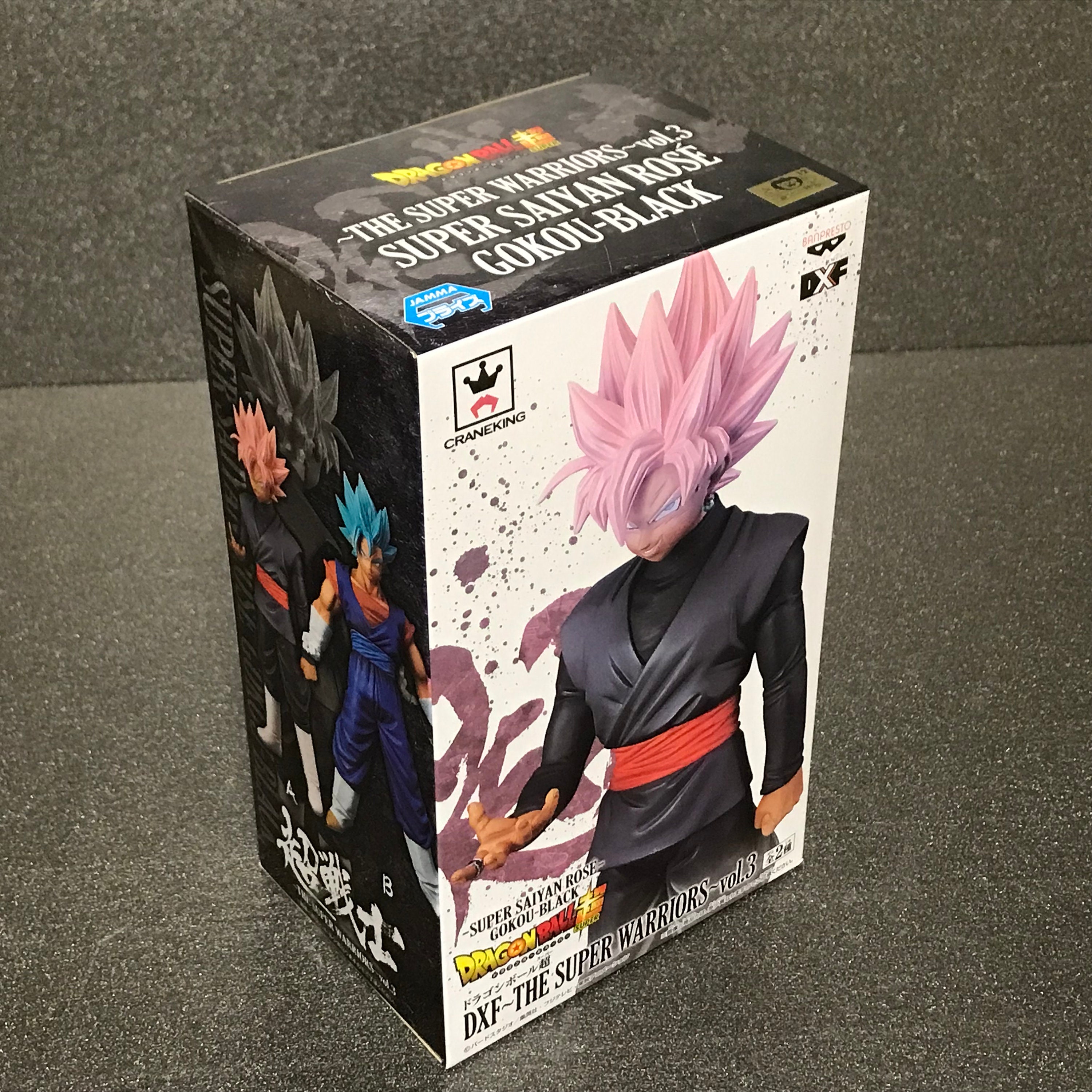 Estátua Goku Black Super Saiyan Rosé: Dragon Ball Super (Son Gokou