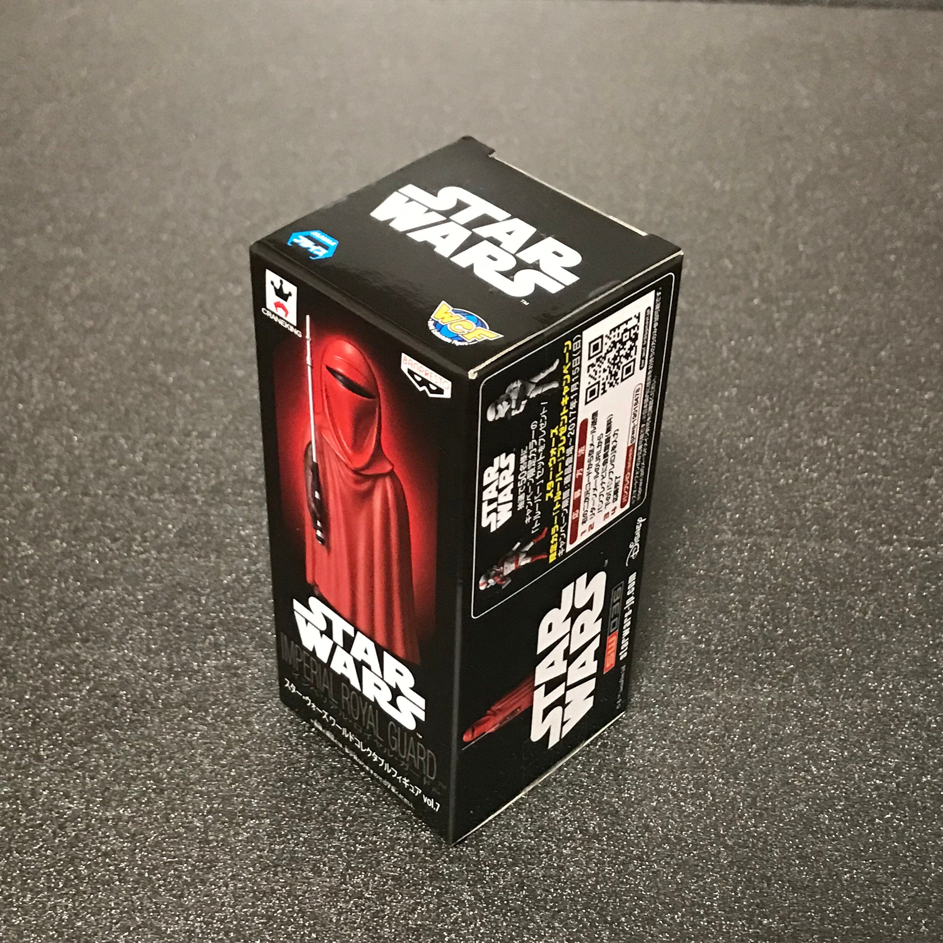 Star Wars Imperial Royal Guard Figure Wcf Banpresto Japan Etsy