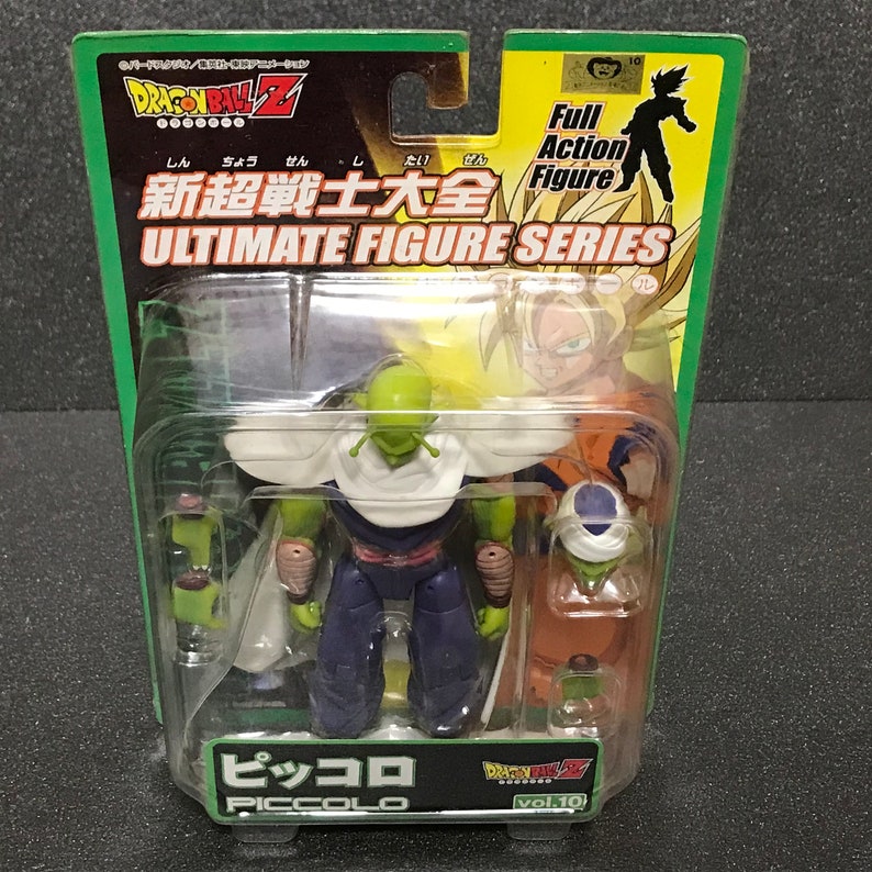 Piccolo Dragon Ball Z Ultimate Figure Series Vintage Full Etsy