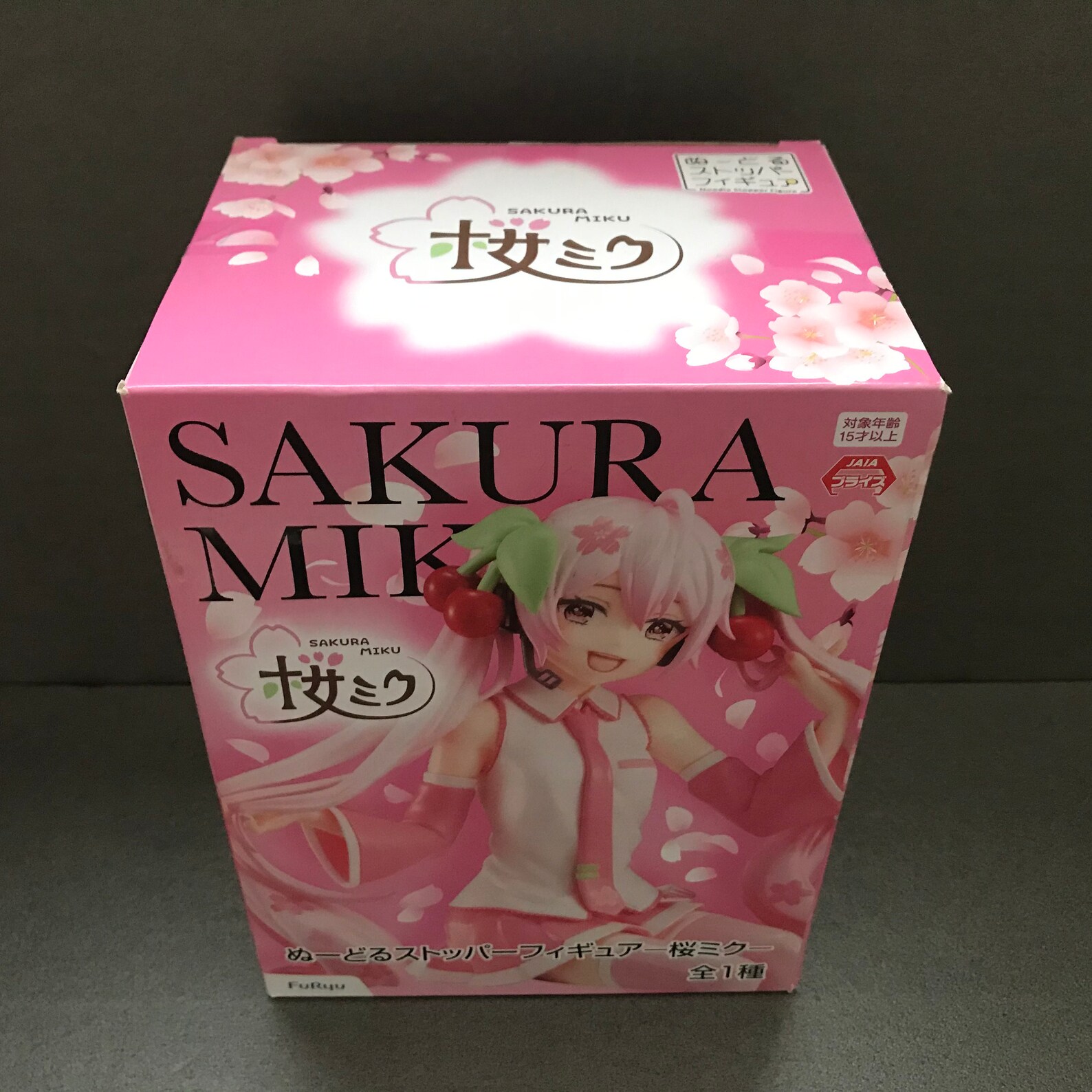 Figurine Vocaloid - Hatsune Miku Noodle Stopper Sakura 2024 Pearl Colo – Flo'Kaze