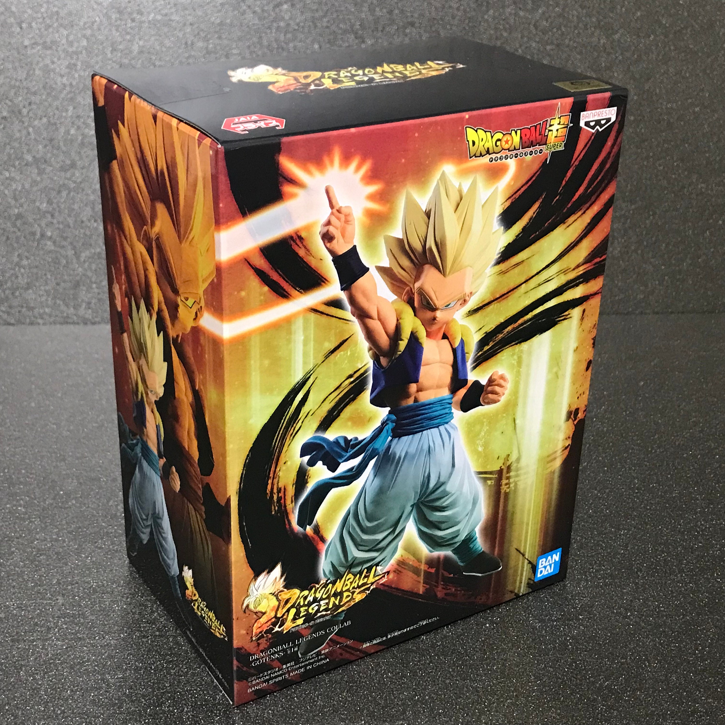 Shenron Creator Dragonball Z, Banpresto Bandai – Action Figure Portal