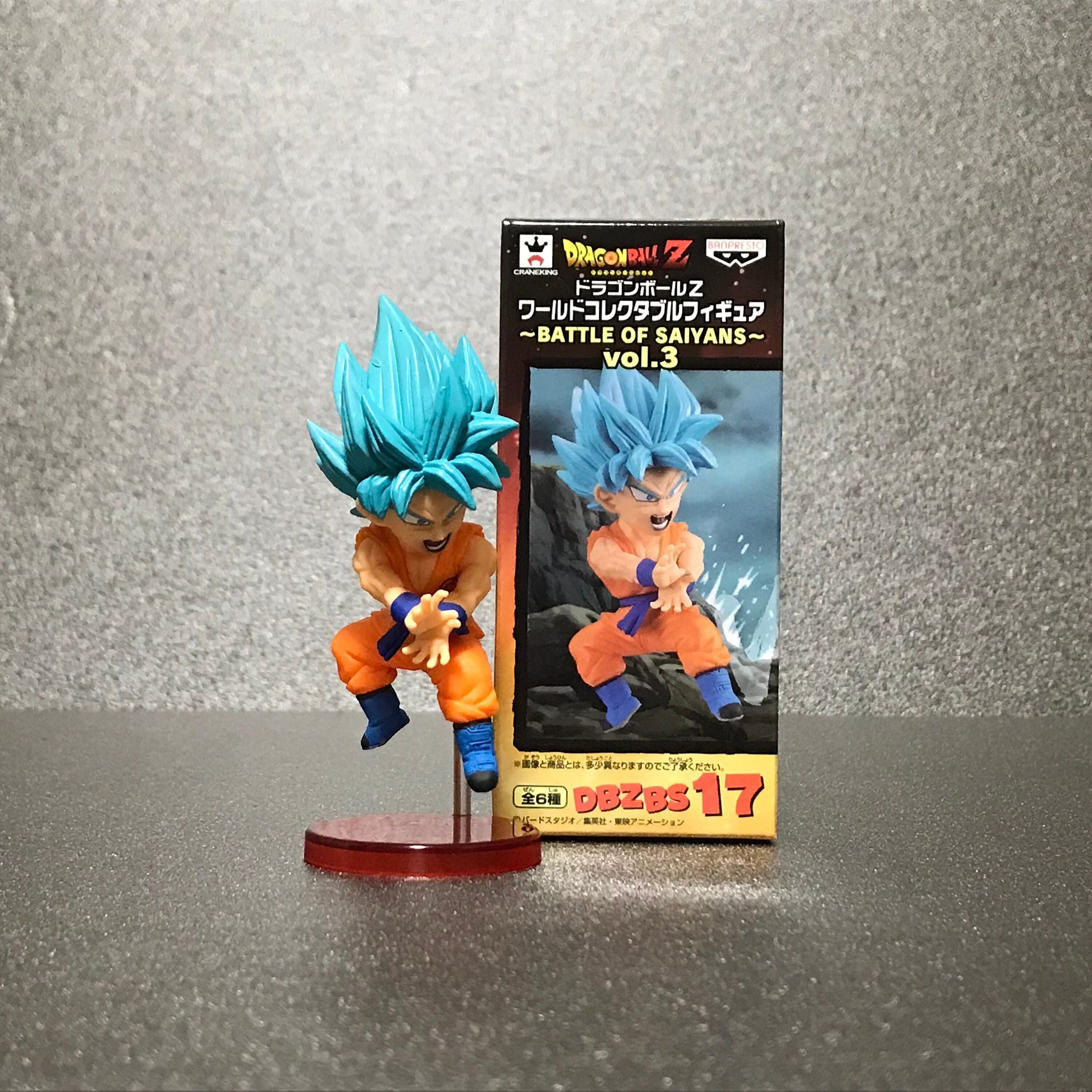 Dragon Ball Z Son Goku Super Saiyan God Blue Figura - Etsy España Dragon Ball Z Son Goku Super Saiyan God Blue Figura - Etsy España