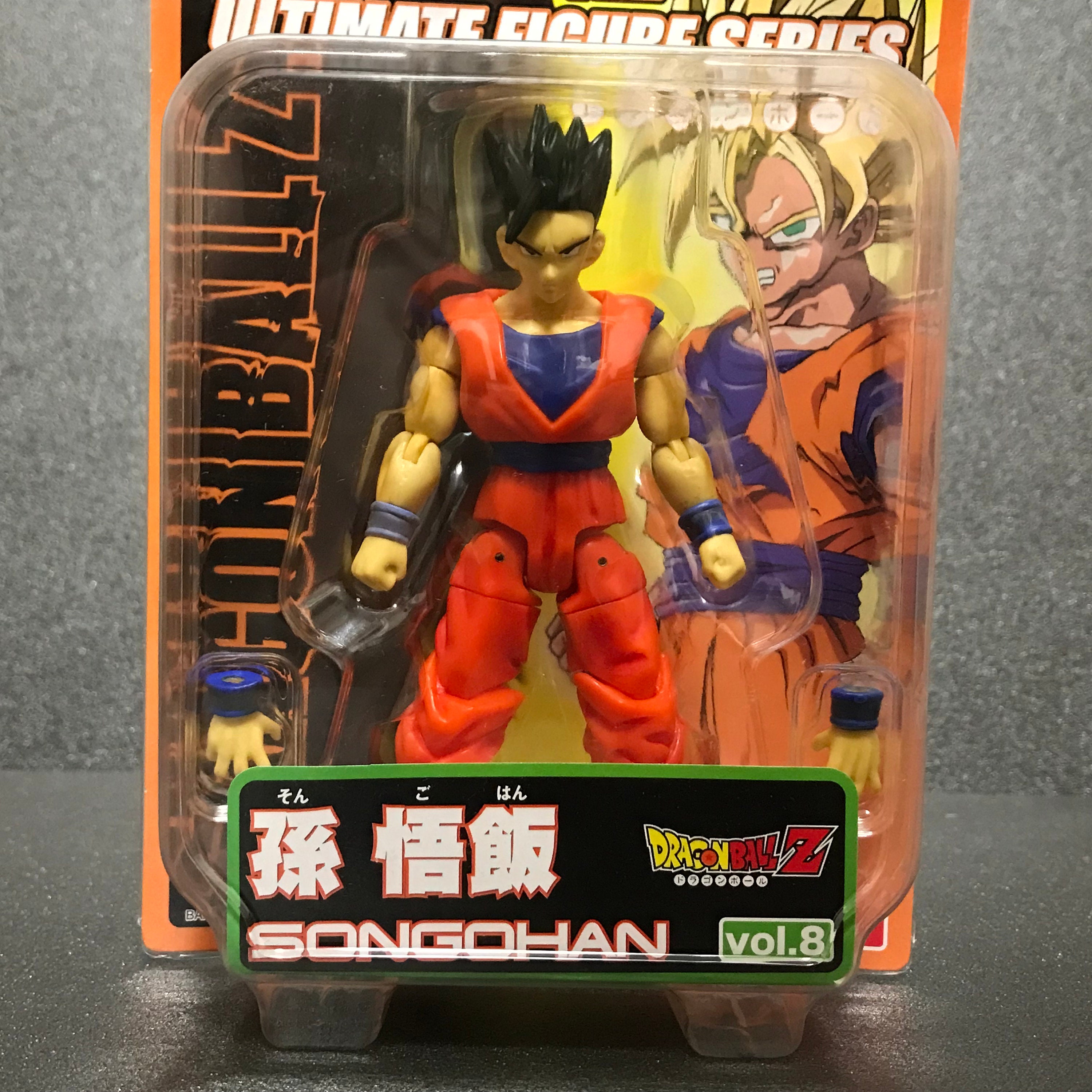 Son Gohan Dragon Ball Z Ultimate Figure Series Vintage Full Etsy