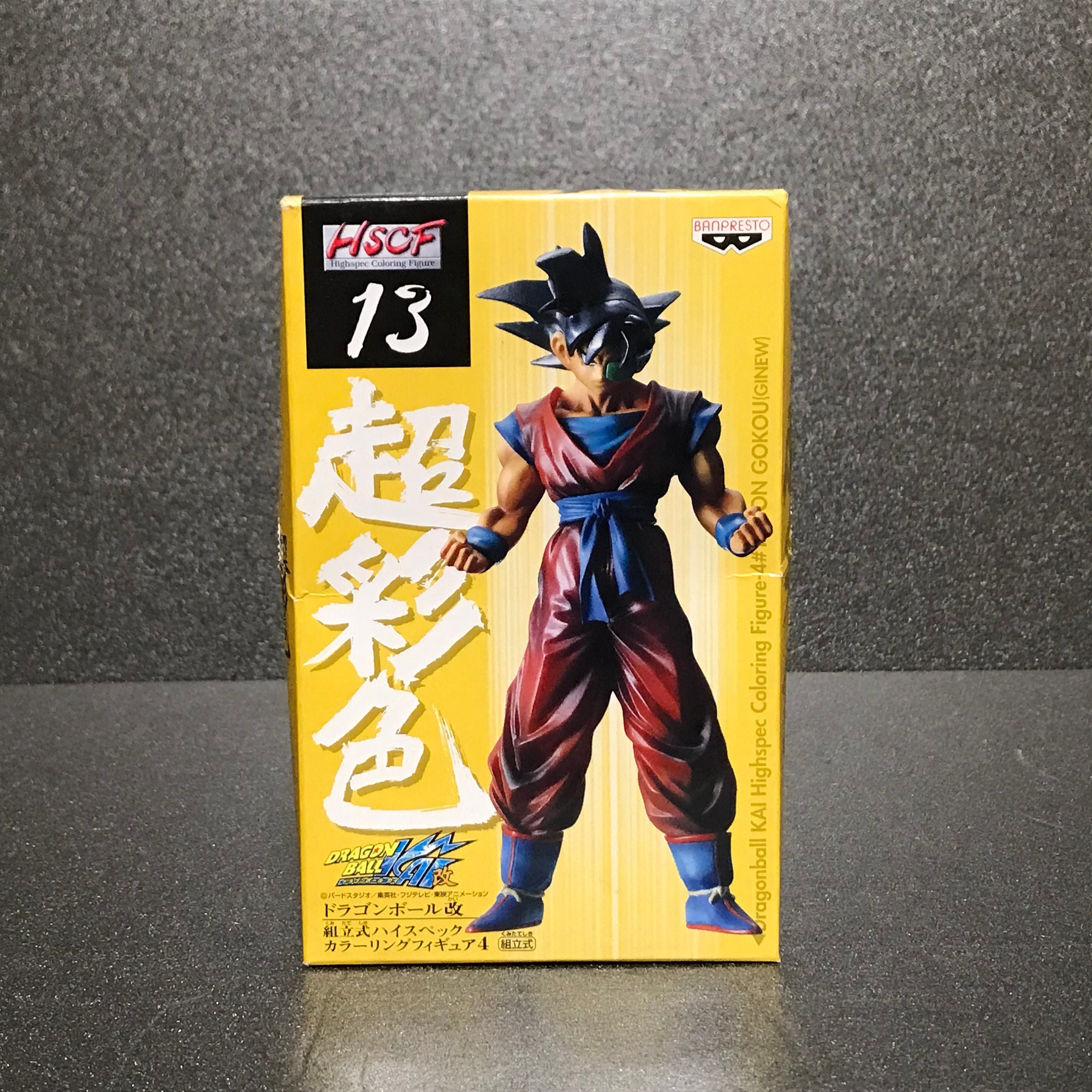 Copo Viagem Snap Dragon Ball Z Goku Produto Oficial Nome Do Desenho Dragon  Ball Z