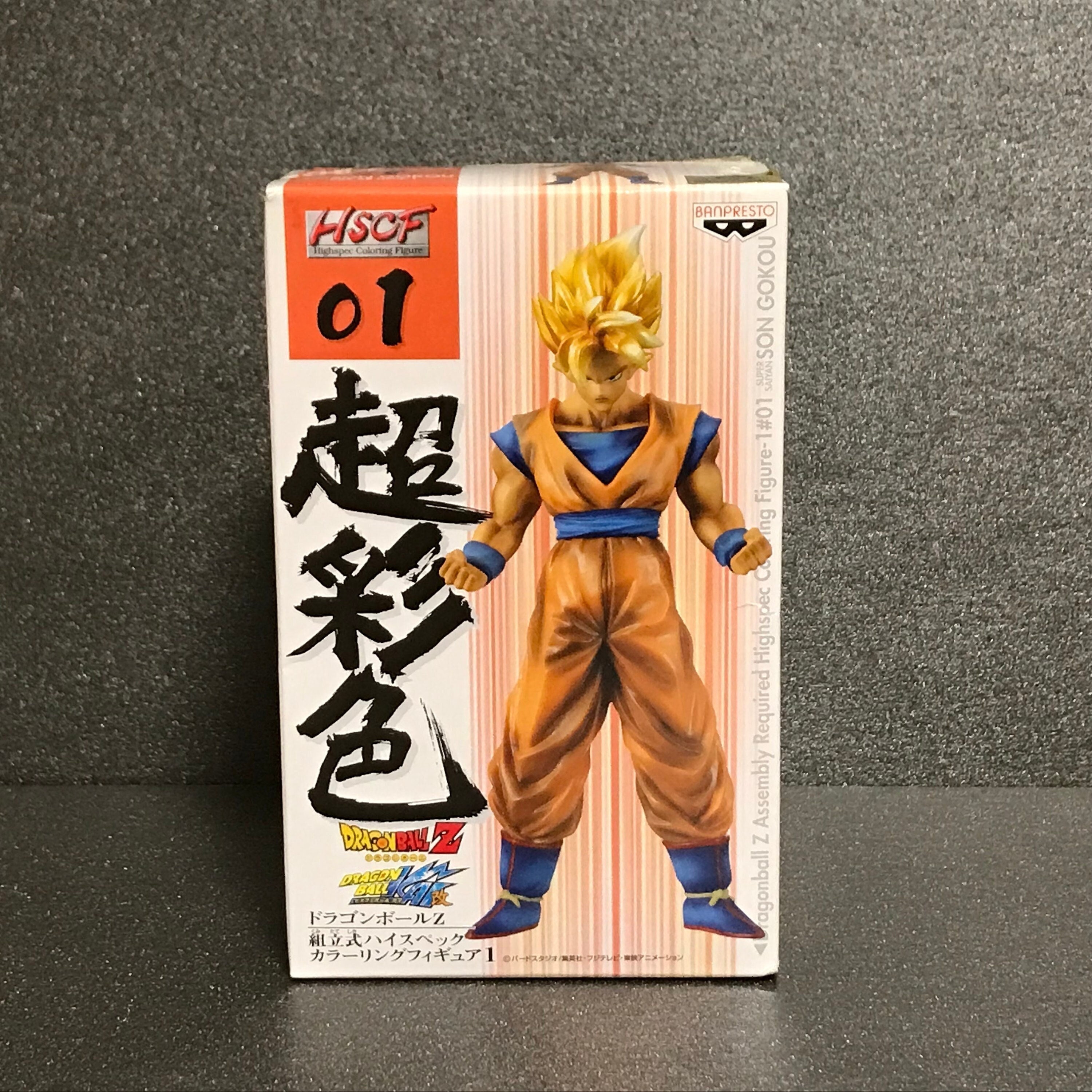 Lover Dragon Ball Z Figure Goku Battle Super Saiyan 2 Anime PVC Figure DBZ  Goku Gold