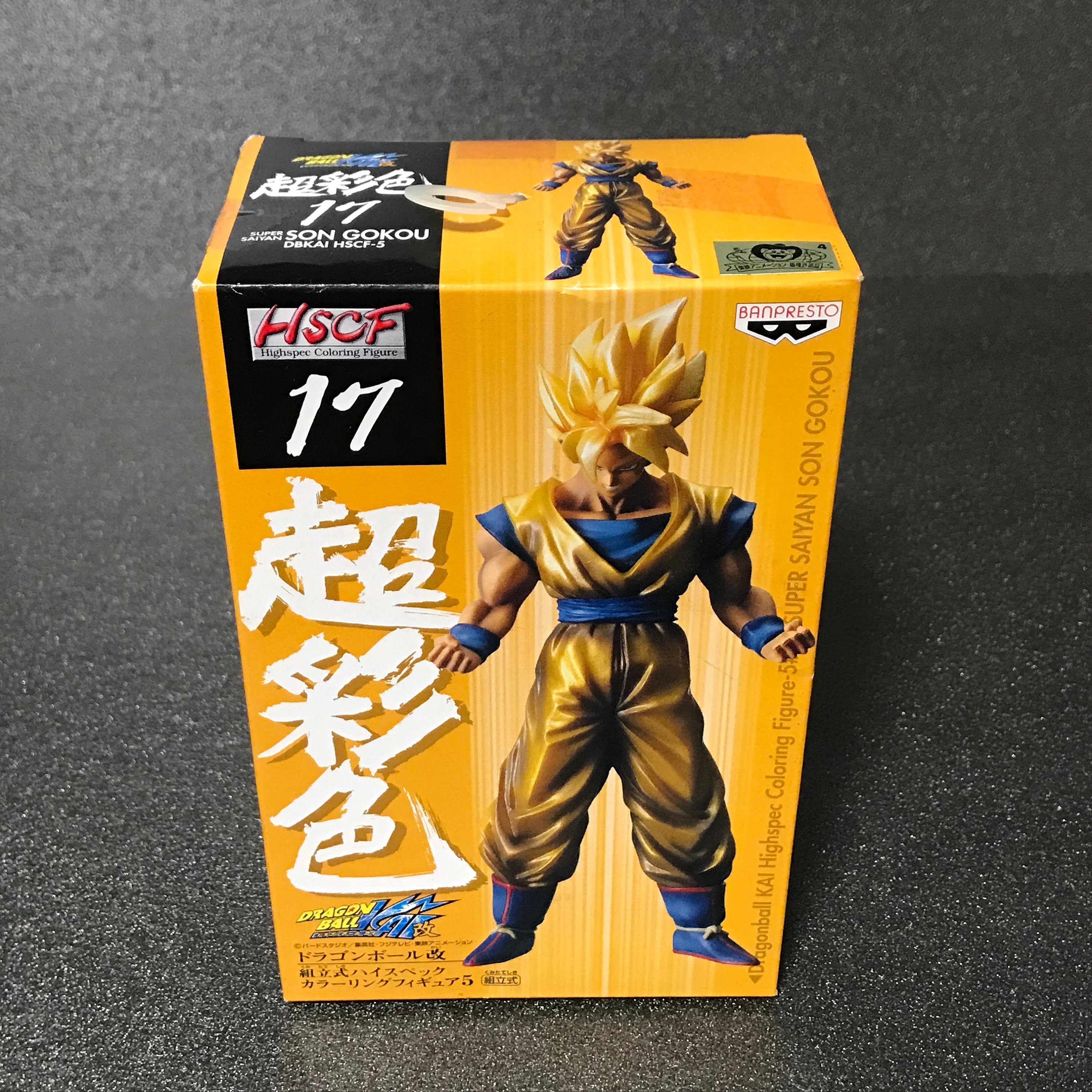 Action Figure Goku Super Sayajin Blue Big Size Original C Nf