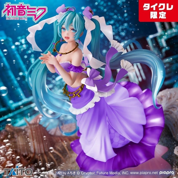 Hatsune Miku Princess Vocaloid AMP Figure Mermaid Ver. - Etsy