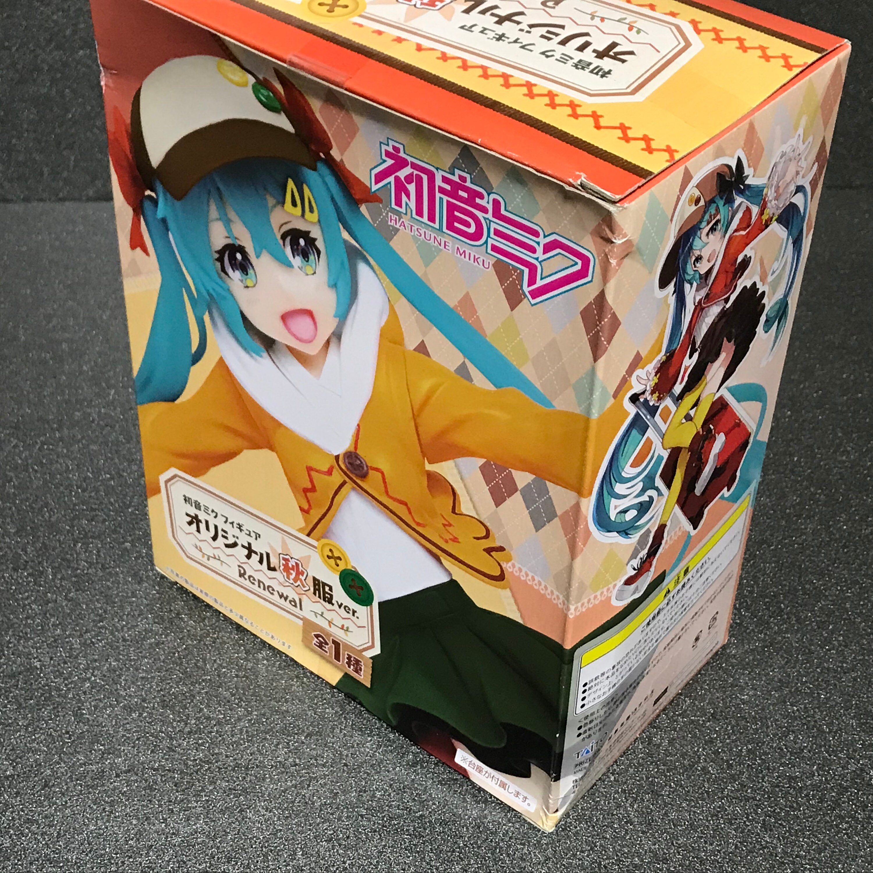 hatsune miku taito autumn