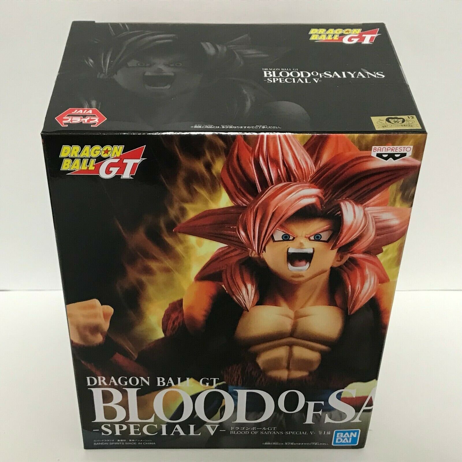 GOGETA SSJ4 BLOOD OF SAIYANS 100% ORIGINAL SEM CAIXA - ICHIBAN ACTION  FIGURES