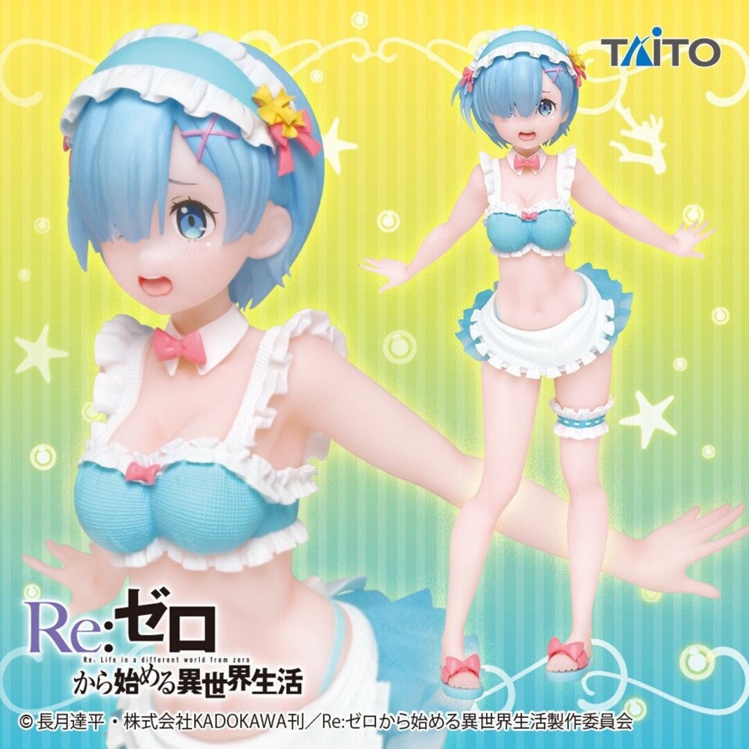 Rem Precious Figure Re Zero Original Maid Swimsuit Ver. Taito Japan