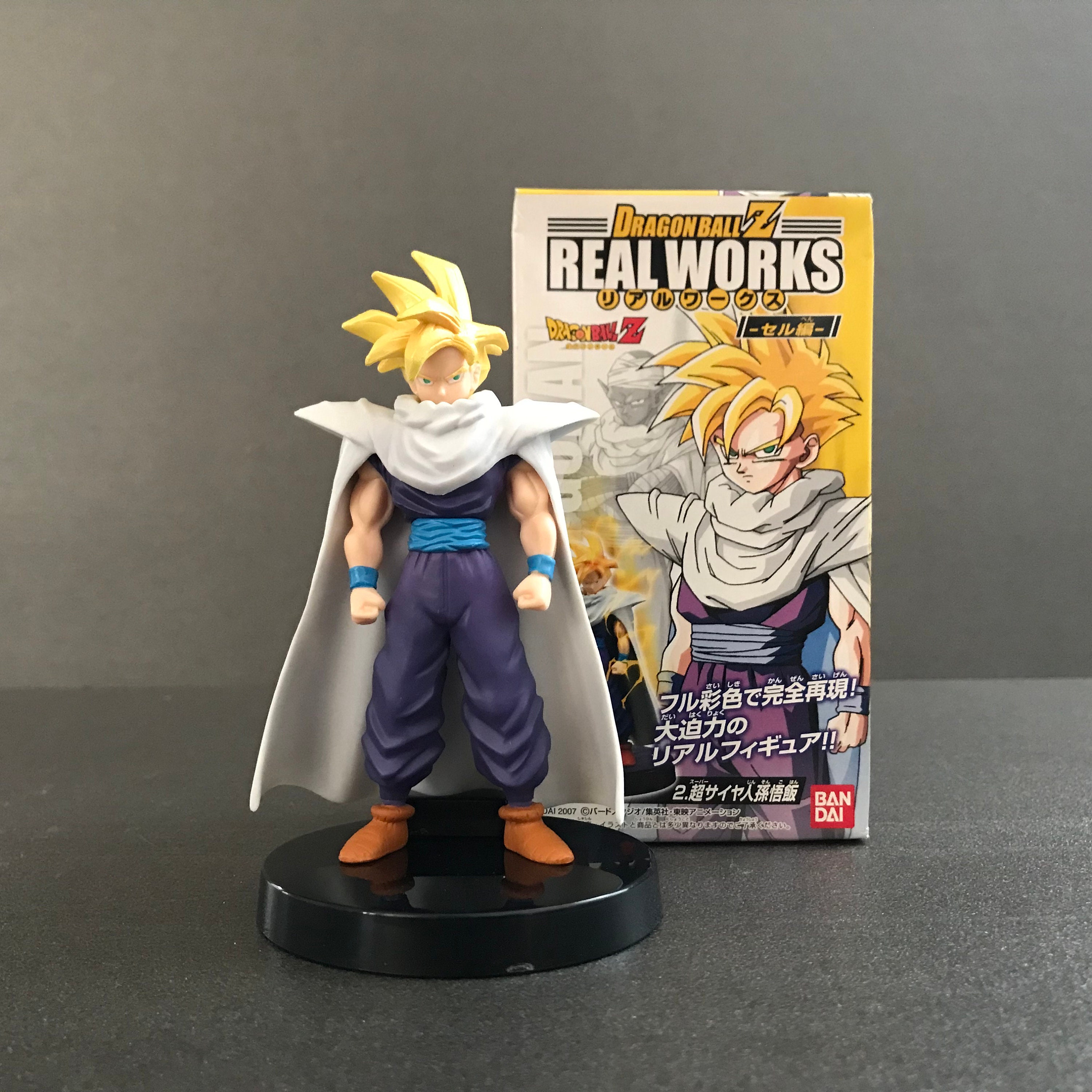 Dragon ball GT - Edition Oob - Bandai Real Works action figure