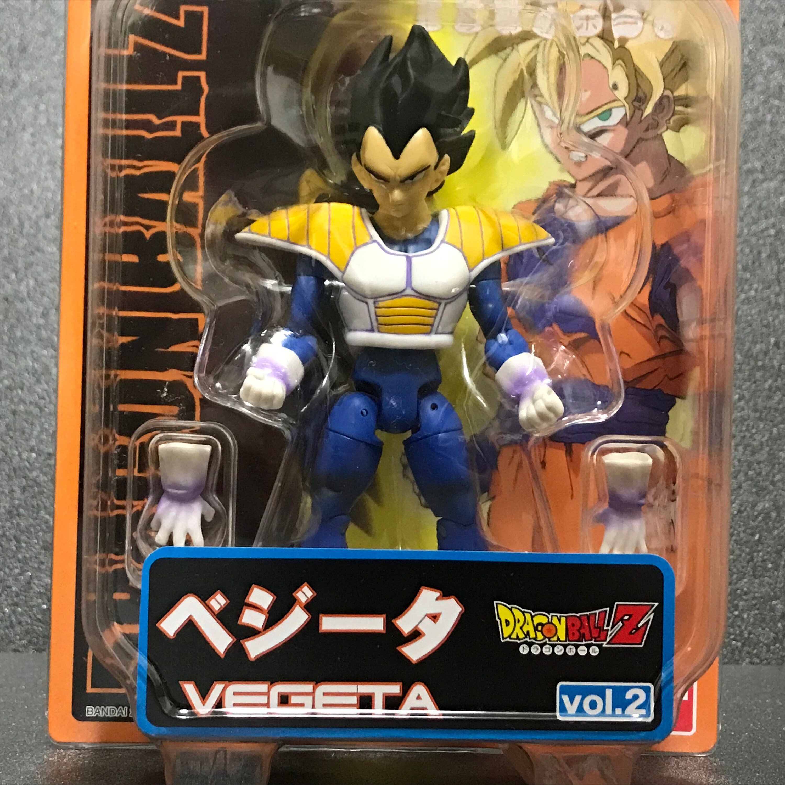 Vegeta Dragon Ball Z Ultimate Figure Series Vintage Full Etsy
