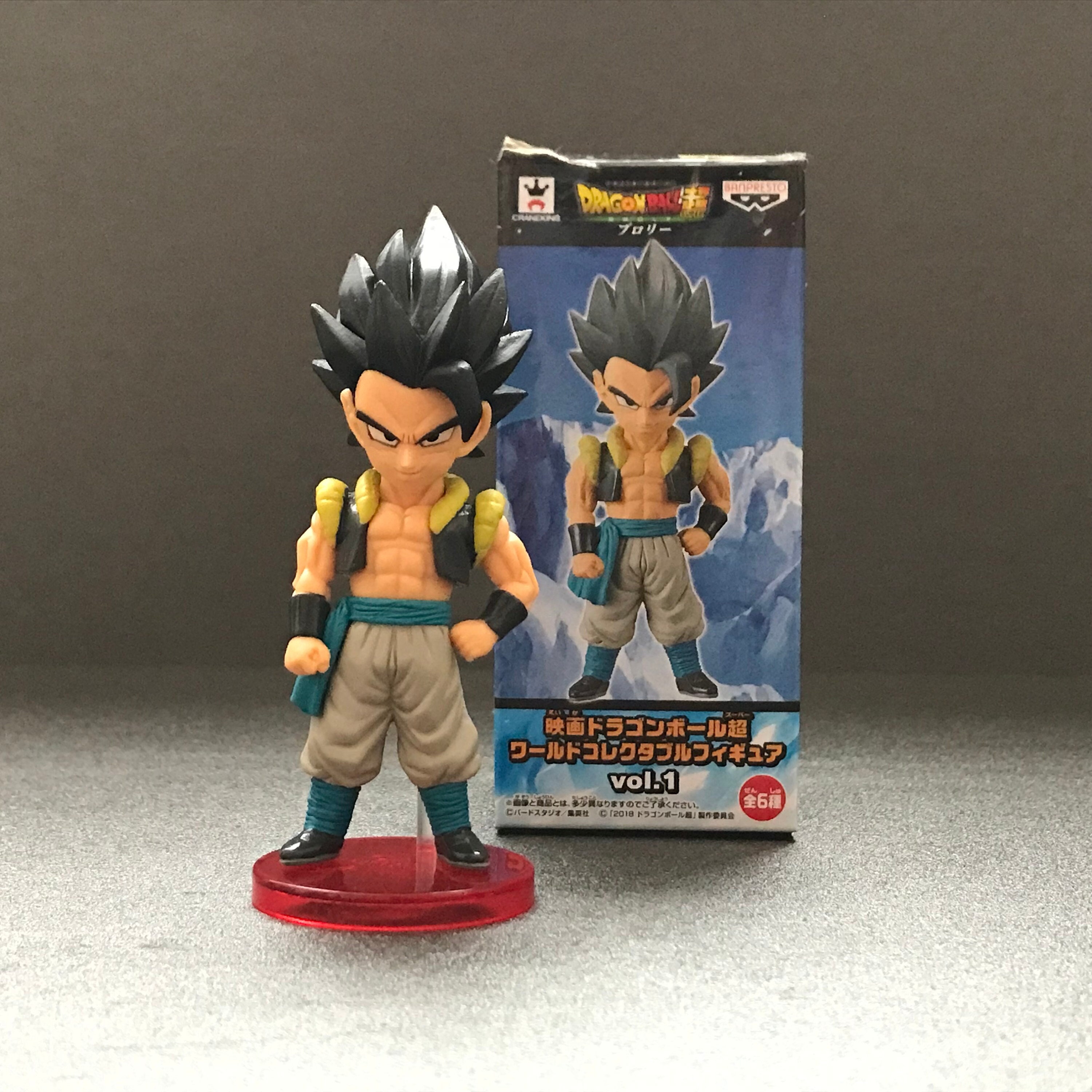 Japan Banpresto Unifive Dragon Ball Z Goku Action Figure Toy Kid