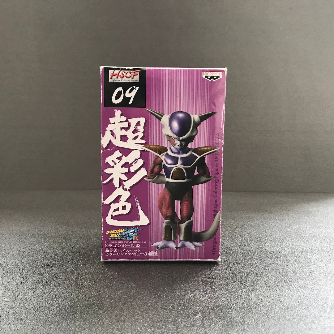 Frieza First Form Figure Dragon Ball Kai HSCF 09 Highspec Coloring ...